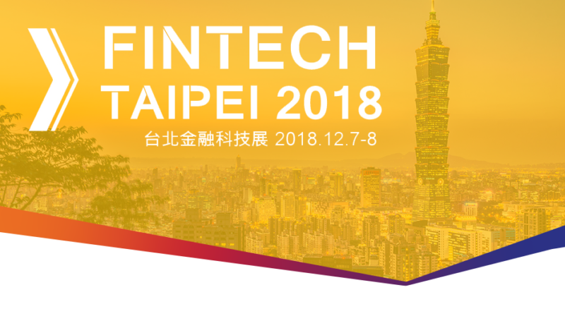 Fintech Taipei 2018