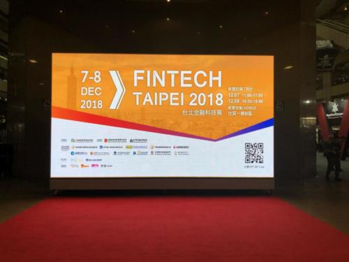 Fintech Taipei 2018