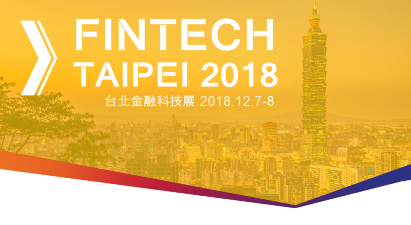 Taipei FIntech 2018